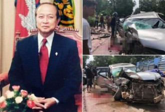柬埔寨亲王车队惨遭车祸 王妃重伤不治