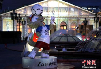 俄罗斯世界杯：盘点11座主办城市吃喝玩攻略