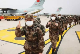 环时社评：莫在中国处于临时困难时落井下石