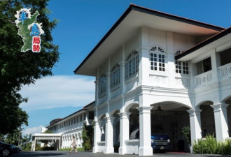 白宫：川金会将于新加坡嘉佩乐酒店举行