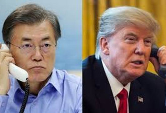 美国背叛韩国  还获诺贝尔和平奖