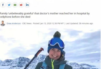 UBC女博士滑雪遇雪崩，遭活埋惨死 丈夫崩溃!