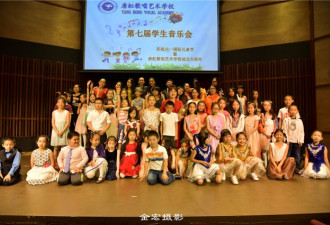 唐虹歌唱艺术学校第七届学生音乐会成功举办