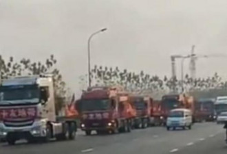 中国卡车司机维权大罢工 官方只字不提