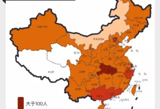 日本商家将口罩降价并贴出“中国加油”