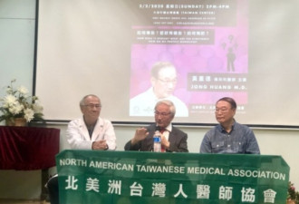 太难买！口罩可以重复使用吗？医生这么说
