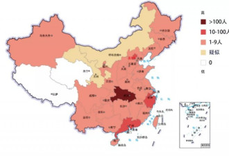 武汉肺炎疫情成全球焦点：知道得太少