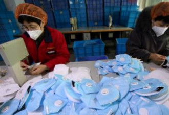 北京药店将10只口罩卖850元受高额处罚