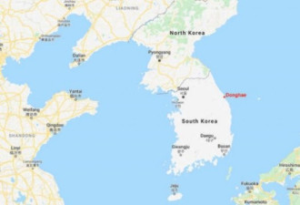 韩国一旅馆发生爆炸造成4死5伤