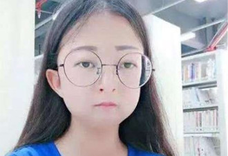 43斤女大学生吴花燕死因定了：早老综合征