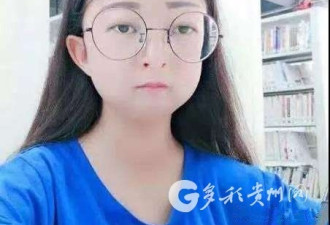 43斤女大学生吴花燕死因定了：早老综合征