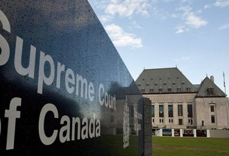 18年碰一回：我做加拿大最高法院陪审员的经历