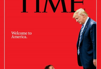 时代周刊新封面 非法移民女童朝特朗普大哭