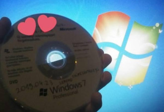 微软正式停止Win7系统更新，网友花式祭奠