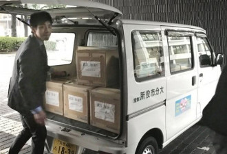 日本友好城市给武汉捐3万个口罩 “武汉加油”