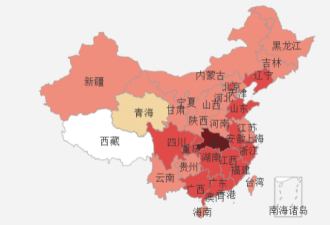 更新：中国报告确诊病例1975例 累计死亡56例