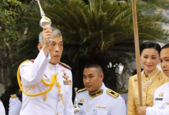 泰国小公主游玩封岛 引发网友集体声讨王室霸权
