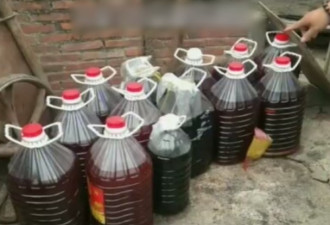 深圳警方缴5吨地沟油及原材料