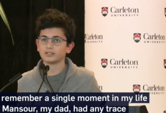 13岁的儿子在追思会上称赞空难死亡父亲