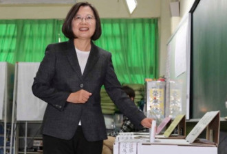 台湾大选给中方 一国两制带来什么挑战？