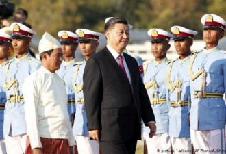 习近平访缅甸 官方热烈欢迎 民间担忧加剧