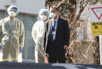 日本发现无任何症状的新冠病毒感染病例