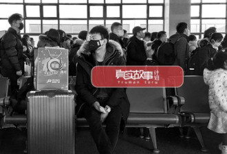 口罩疯狂！淘宝店主：一天卖9000万元的口罩
