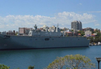 澳媒:中国间谍船伪装成渔船靠近澳洲军舰