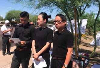 中国留学生在美遇害 家属称陪审团种族歧视