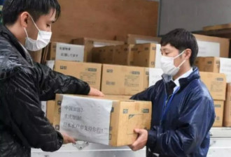 日本援助中国疫情冲上热搜：因此也赢了名声