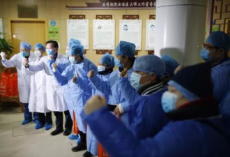 武汉18名重症患者痊愈出院！专家看到了希望