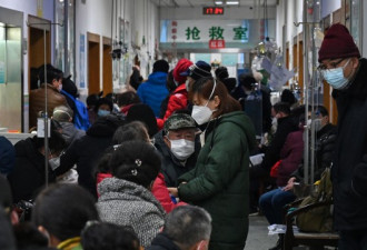疫情严峻 拒绝对外求援的中国红十字会