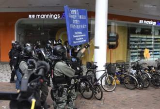 修例风波以来,香港警队首现涉暴“叛徒”