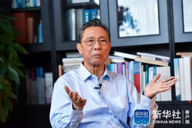 三位权威专家释疑,你关心的问题都在这里