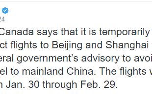加航停北京上海航班：离开中国一票难求