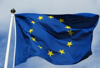 欧盟支持对美28亿欧元产品征收报复性关税