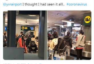 为防新冠病毒 温哥华机场有人把这个套在头上了
