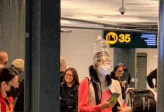 为防新冠病毒 温哥华机场有人把这个套在头上了