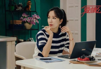 10年后的爱情公寓5，藏着成年人的心酸