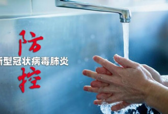 17年前阿里全员隔离 马云是怎么熬过非典的？