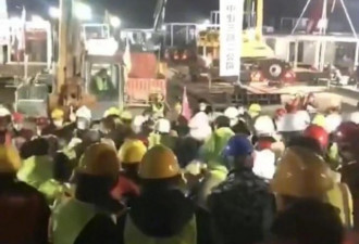 武汉火神山医院施工地爆发工人冲突 官方回应了