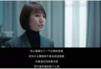 《囧妈》：为什么我们满嘴是爱，却面目狰狞？