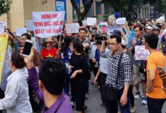 越南再爆反华示威：不能向中国出租土地