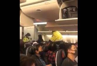 中国来的航班7人发烧1人急救？又是假传消息