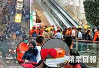 俄出租车冲撞人群致8伤 世界杯球迷合力擒司机
