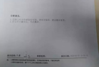 医护人员:我们亲自负责裹尸 家属不愿帮忙