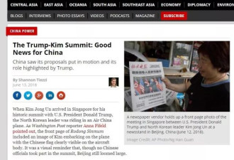 各大媒体反应过来：川普签的不就是中国方案么