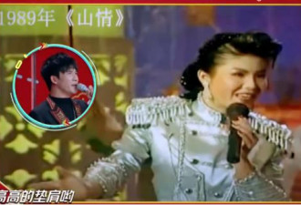 女星吐槽央视春晚盒饭难吃，倪萍当场回怼