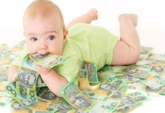 维州出生率创全澳最低 房价快速上涨或为原因