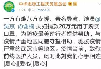 黄晓明被群嘲：世道变坏，是从这件事开始的